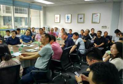 &ldquo;室內(nèi)環(huán)境檢測技術(shù)交流會&rdquo; 在滬舉行