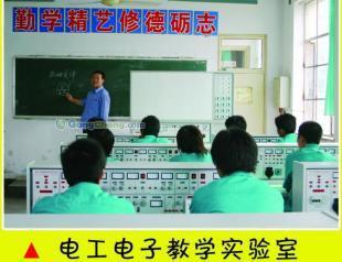 供應(yīng)四川優(yōu)質(zhì)電焊培訓(xùn)學(xué)校,四川電焊技能培訓(xùn)-河北中原職校_機(jī)械及行業(yè)設(shè)備_世界工廠網(wǎng)中國產(chǎn)品信息庫