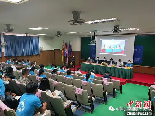 中柬熱帶農(nóng)業(yè)技術(shù)培訓(xùn)班香蕉標(biāo)準(zhǔn)化生產(chǎn)技術(shù)培訓(xùn)班開班