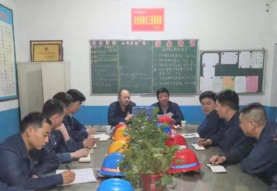 品牌建設(shè)丨深抓質(zhì)量降成本 融鑄心血促發(fā)展--煉鋼廠扎實(shí)開(kāi)展&ldquo;質(zhì)量月&rdquo;活動(dòng)