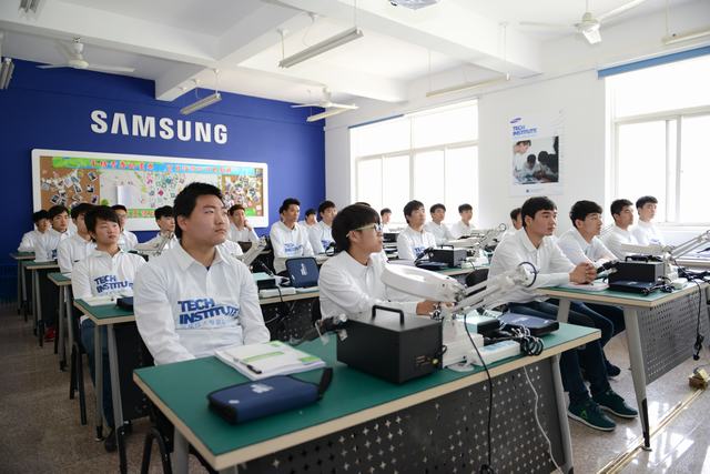 中國(guó)三星TECH INSTITUTE技術(shù)專家培訓(xùn)計(jì)劃