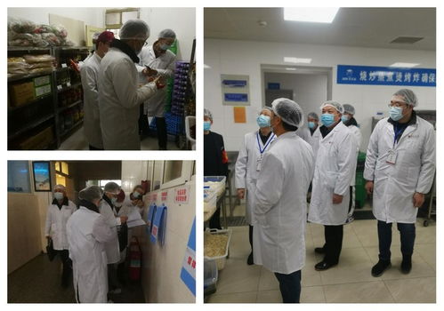 齊抓共管 為全校師生食品安全保駕護(hù)航