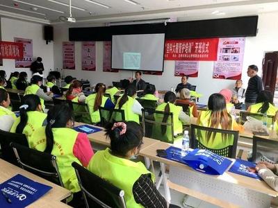 昭陽(yáng)區(qū)老科協(xié)到靖安新區(qū)指導(dǎo)督促農(nóng)民工技能培訓(xùn)