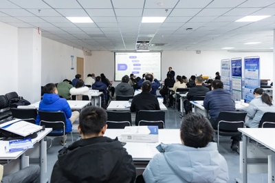 安環(huán)家首期安全技術(shù)服務(wù)機(jī)構(gòu)培訓(xùn)會(huì)成功舉辦,共謀行業(yè)&ldquo;跨越式發(fā)展&rdquo;新藍(lán)圖