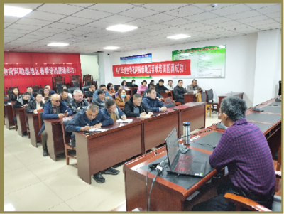 阿勒泰地區(qū)舉辦春季重大動物疫病防控培訓班