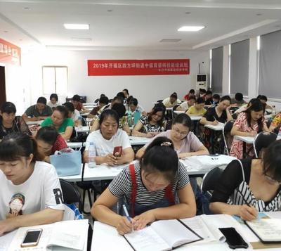 開展育嬰技能培訓 促進創(chuàng)業(yè)就業(yè)