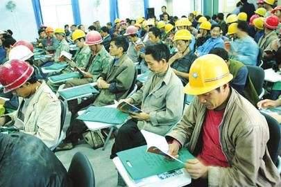 建筑農(nóng)民工注意:技能培訓(xùn)有補(bǔ)貼?這事你得知道!