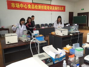 蕭山區(qū)市場中心工會組織食品檢測技能培訓(xùn) 操作比武