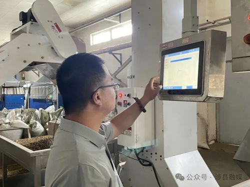 李鑫 為連翹產(chǎn)業(yè)走向標準化