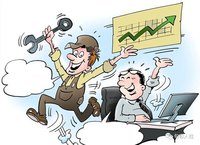 人社惠企政策--技能培訓(xùn)篇