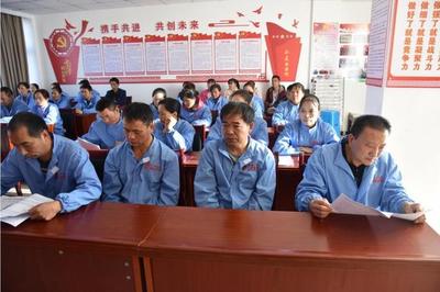 大姚縣依托企業(yè)培訓(xùn)中心加大技能提升培訓(xùn)力度