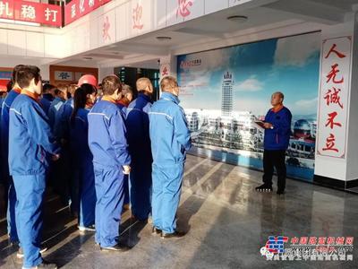 方圓【技能培訓(xùn)】建材機(jī)械積極開展崗位技能培訓(xùn)