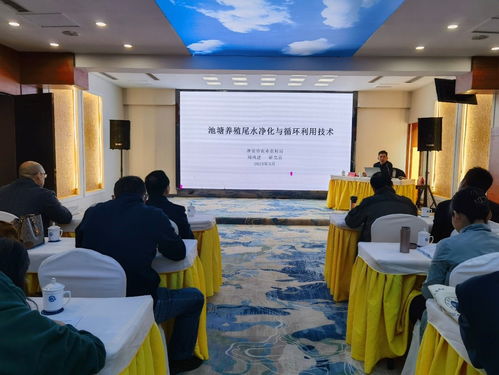 開展農(nóng)技培訓 助力鄉(xiāng)村振興 生命科學與食品工程學院承辦淮安區(qū)農(nóng)技推廣人員培訓