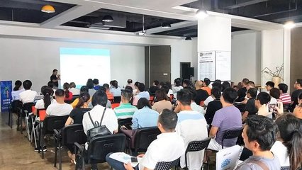 高新技術(shù)企業(yè)認定申報專項培訓班成功舉辦