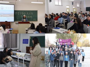 外國(guó)語(yǔ)學(xué)院成功舉辦學(xué)生干部經(jīng)驗(yàn)交流會(huì)暨技能培訓(xùn)大會(huì)