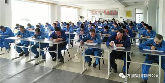 方圓集團(tuán)強(qiáng)化建材機(jī)械職工崗位專(zhuān)業(yè)知識(shí)培訓(xùn)，提升核心競(jìng)爭(zhēng)力