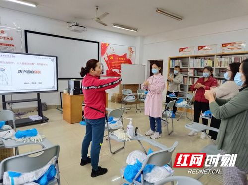 湖南中醫(yī)藥高等專(zhuān)科學(xué)校開(kāi)展核酸應(yīng)急檢測(cè)采樣及防護(hù)技能培訓(xùn)