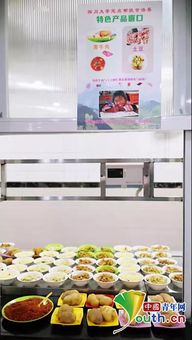 四川大學創(chuàng)新扶貧模式 以購代捐助力貧困區(qū)土豆牛肉進食堂