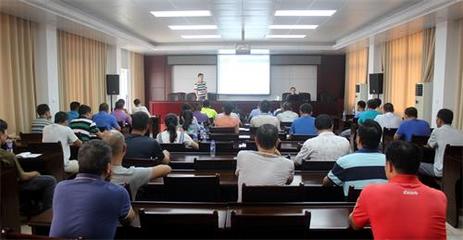 北海市供水公司開展供水管網(wǎng)巡檢維修GIS系統(tǒng)調(diào)研培訓