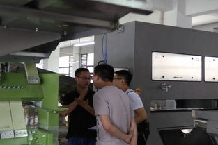 湖南中煙工業(yè)有限責任公司四平卷煙廠技術培訓圓滿完成